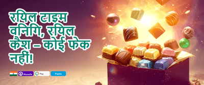 200 Free Spins on Hot Slots promotion